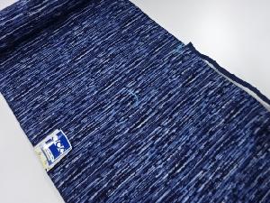 アンティーク　浴衣地反物